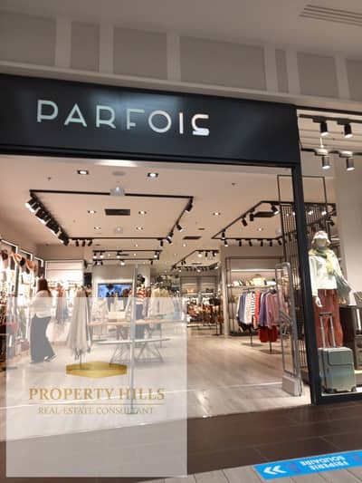 55m Retail Store with Street Frontage and Immediate Takeover