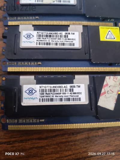 3 رامات DDR2
