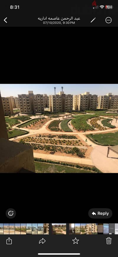 شقة 120 متر بالكيان العسكري 3100000 اجمالي الوحدة تقسيط مليون لمدة ٢٣