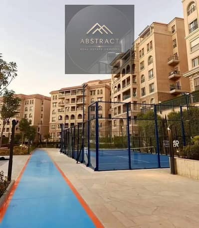 شقة ارضي بجاردن بمدخل خاص مميز و 10 سنين تقسيط في هايدبارك سنترال لقطة للبيع في التجمع السادس بالقرب من سعادة ونول وجوار وجيلين زد ايست وديستركيت 5