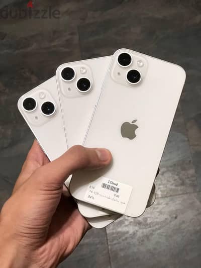 آبل - آيفون 14