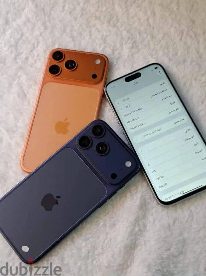 IPhone 17 prrrooo maaaxxx* 2
