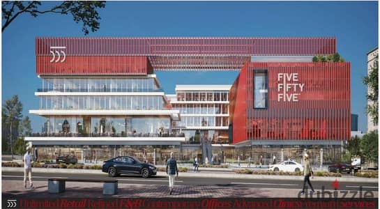 وحدة مطاعم وكافيهات أرضي بمساحات خارجية أمامية وخلفية | Five Fifty Five الشيخ زايد