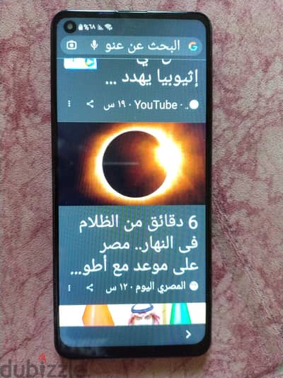 سامسونج اس 21