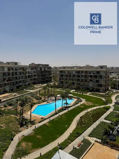 A 4-bedroom penthouse with a spacious outdoor area, finished to a "super-lux" standard and featuring modern furniture and air conditioning. Offered at