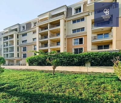 Ground-floor apartment with a garden (2 bedrooms) – immediate delivery | Down payment and installment plan available | Taj City Compound, Nasr City |
