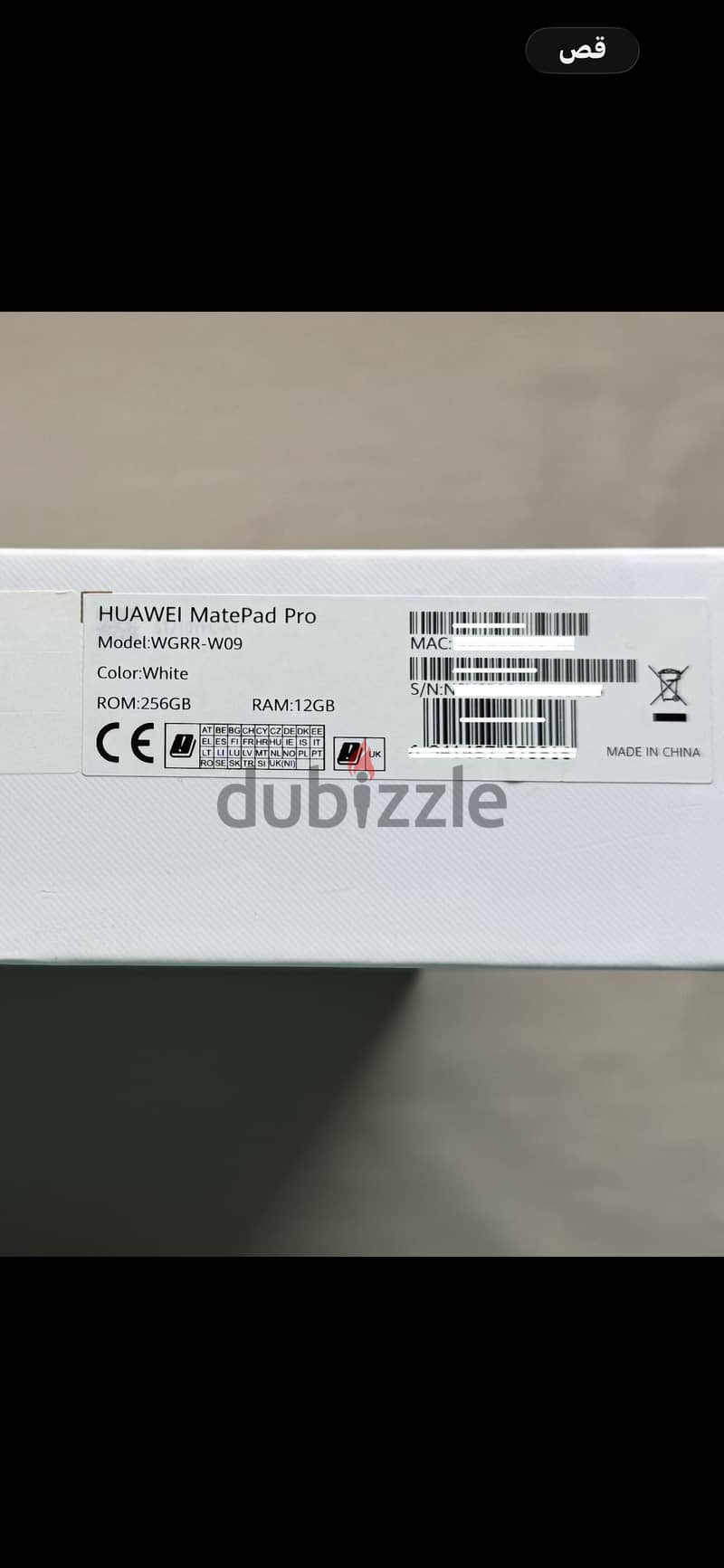 Huawei MatePad Pro 12.6 10