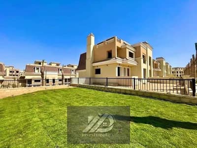فيلا 215 متر + 110متر حديقه  للبيع في كمبوند سراي بجوار مدينتي و امام الشروق