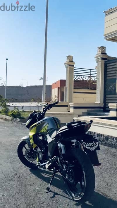 هوجانf250