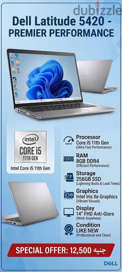 Dell Latitude 5420Core i5 11th Gen / RAM 8GB / SSD 256GB