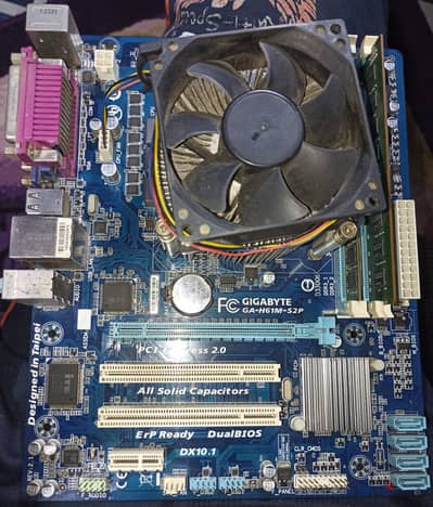 باندل i7 جيل تالت