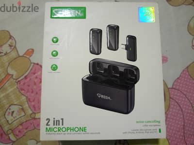 mic from green