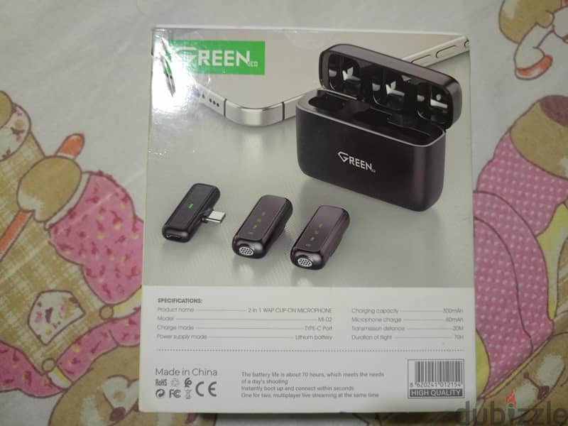 mic from green 1