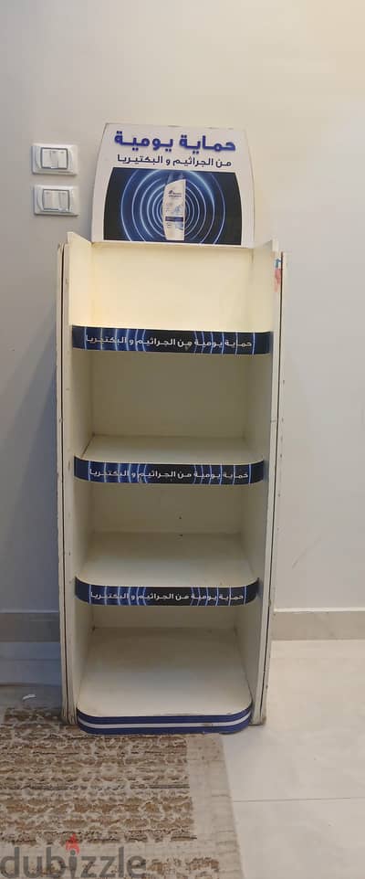 استاند للبيع