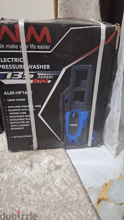 pressure washer مكنة غسيل