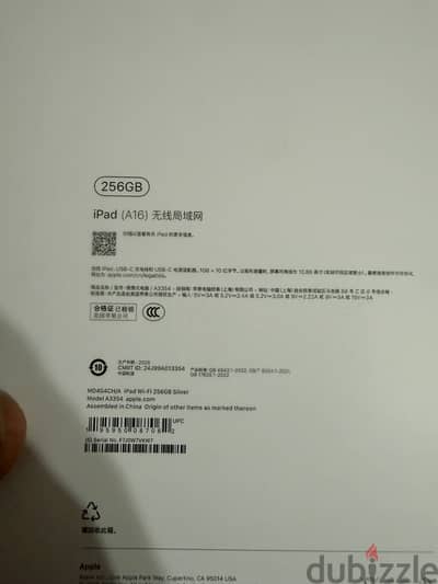 Ipad A16 new جديد لم يفتح