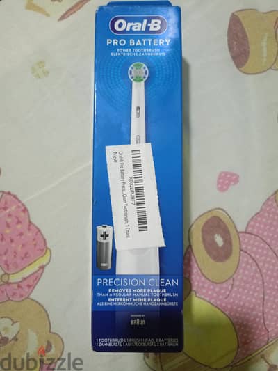 german toothbrush