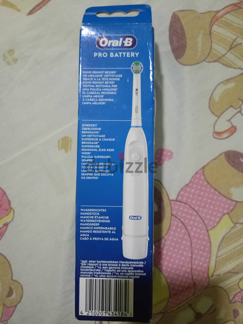 german toothbrush 1
