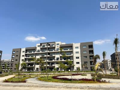 Receive your apartment in a lively area immediately and furnished
