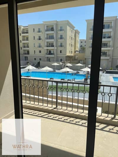 Fully Furnished Apartment for Rent in Mivida – Avenues Residence