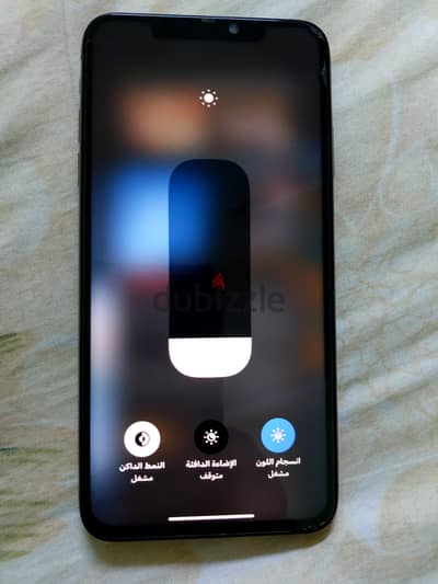 آبل - آيفون 11 برو ماكس