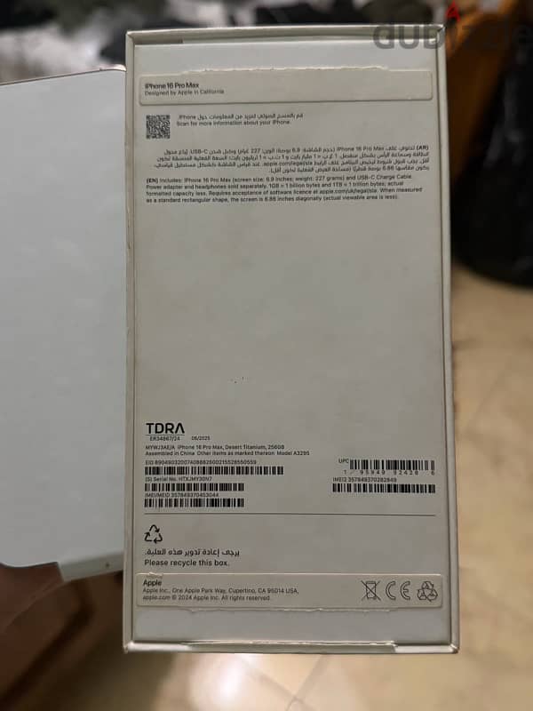 iphone 16 pro max 256gb 100% 2