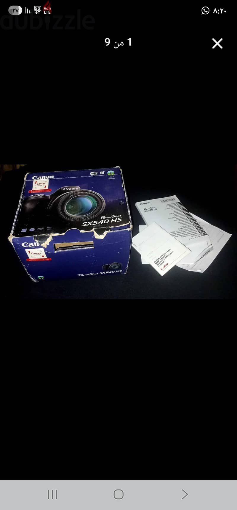 Canon PowerShot SX540 HS 1