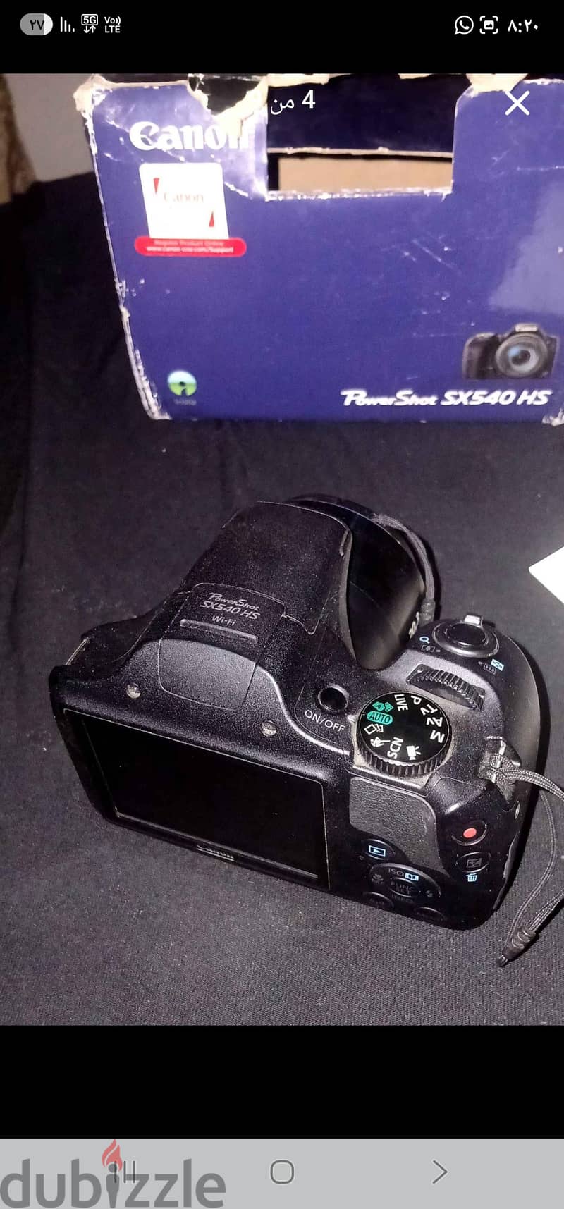 Canon PowerShot SX540 HS 2