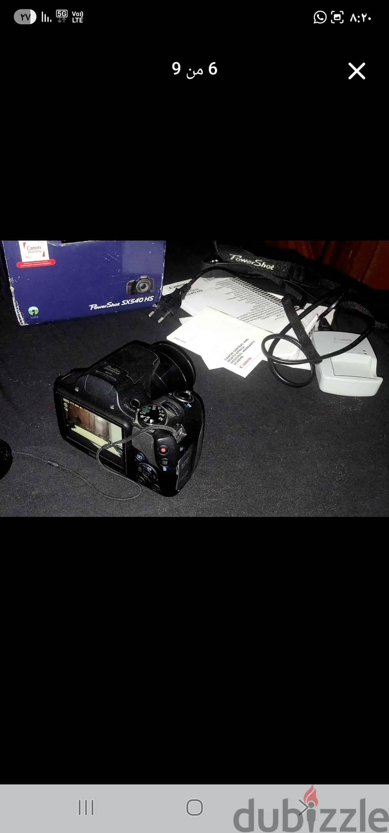 Canon PowerShot SX540 HS 3