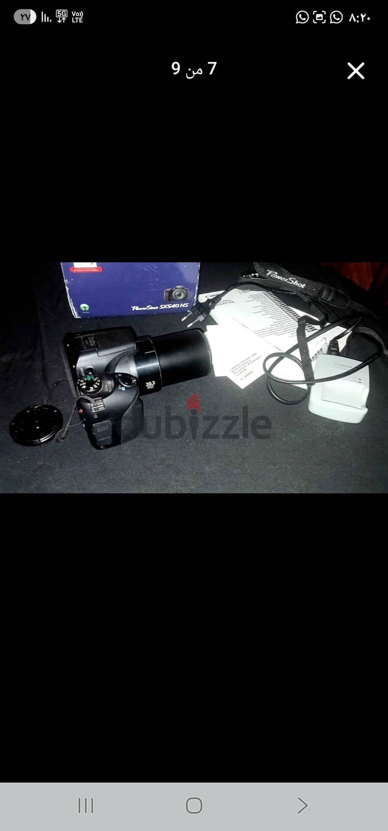 Canon PowerShot SX540 HS 4