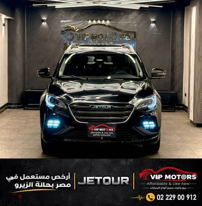جيتور إكس 70 2022