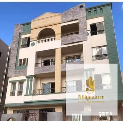 Fully furnished ground-floor studio with a garden for rent; super-lux finish. Located in Al-Andalus 2, Fifth Settlement.