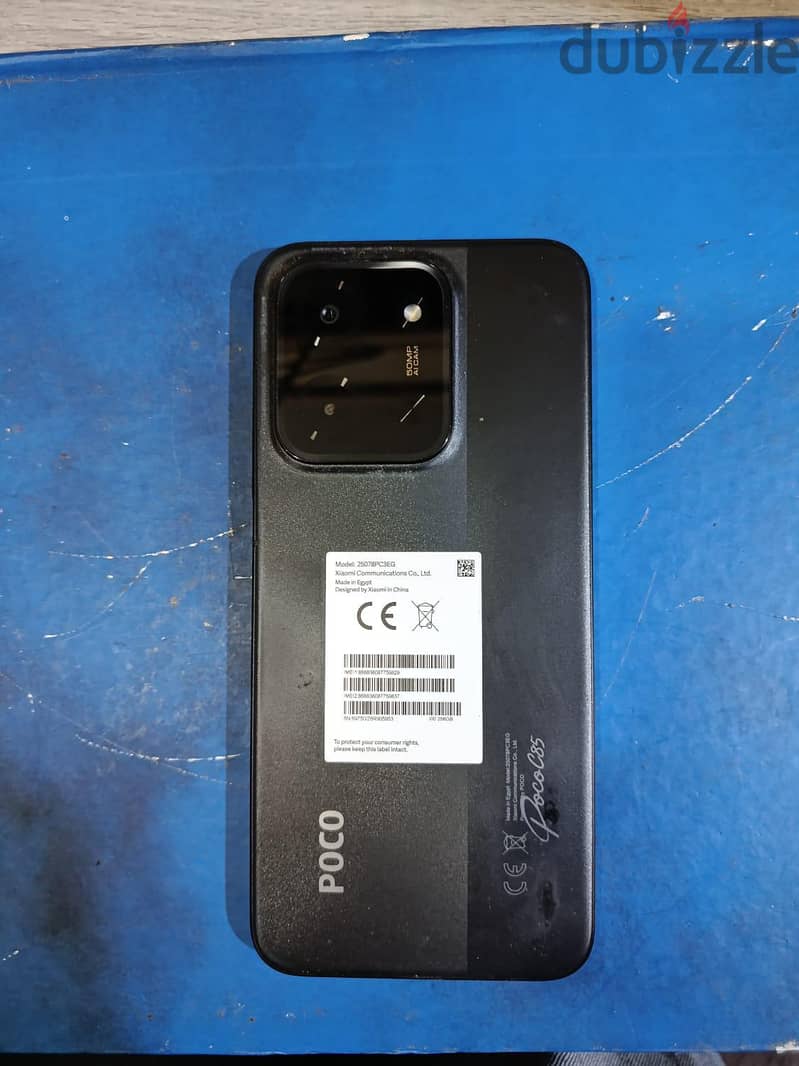 poco c85 1