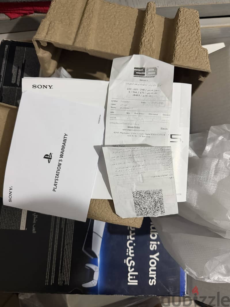 Playstation 5 as new 1