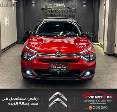 سيتروين سى 4 2025