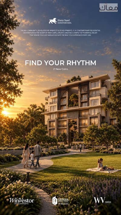  Own 112 sqm in the heart of Sixth Settlement with only a 10% down payment!