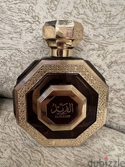 برفيوم الفريد