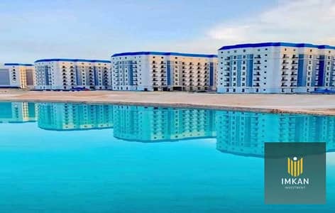 Two-bedroom chalet for sale in Al-Agoun, ready for immediate occupancy, with installments over 10 years. Located in the Latin Quarter, El Alamein, Nor