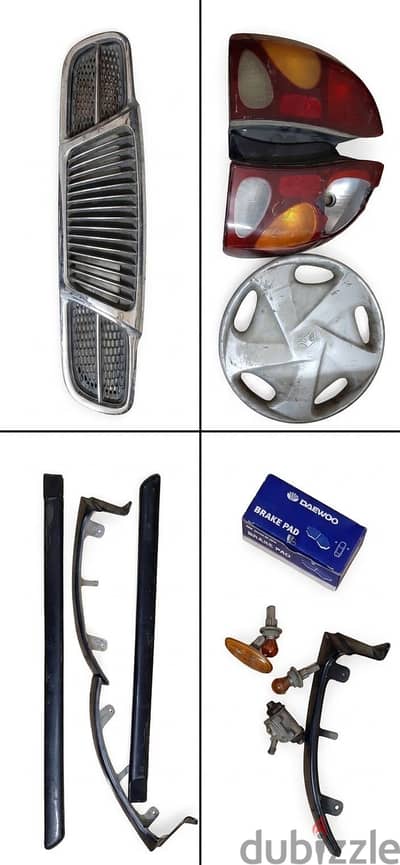 قطع غيار لانوس