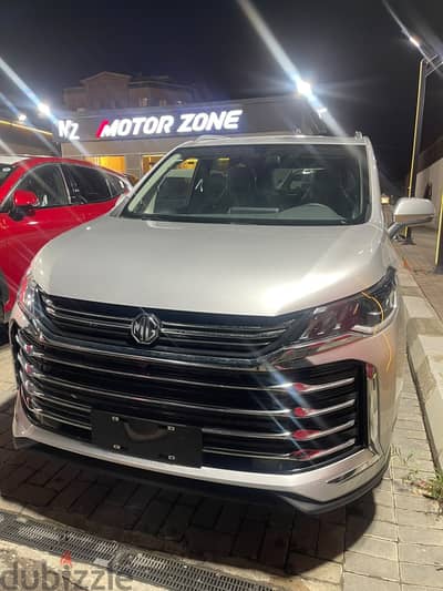 ام جى جي 50 2027  MG G50