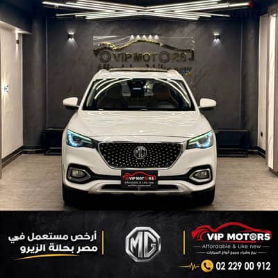 ام جى اتش اس 2021