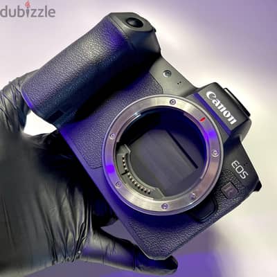 Canon R