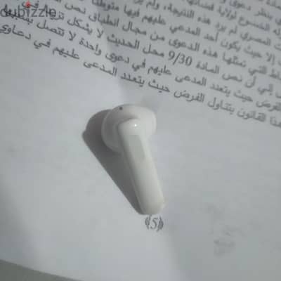 44 شارع ذاكر حسين مدينة نصر
