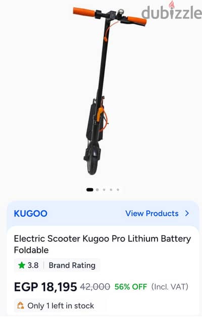 KUGOOKIRIN PRO E SCOOTER