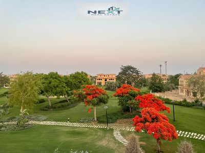 For sale in Madinaty (cash payment): A standalone villa with a garden (355 sqm) featuring a wide garden view—a truly exceptional view.