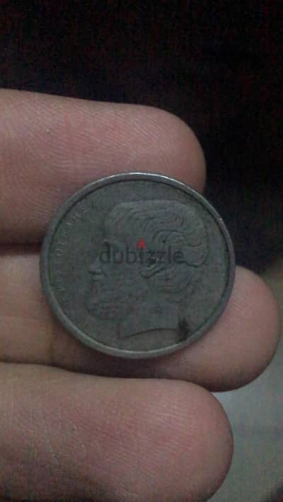 One of the best rare coins.