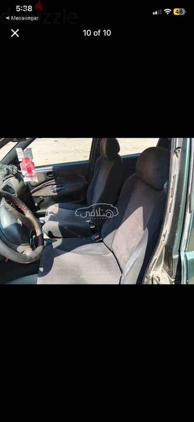 Imported Used Ford Escort 1998 For Sale 10th of Ramadan