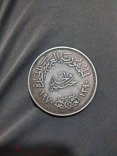 عملات قيمة