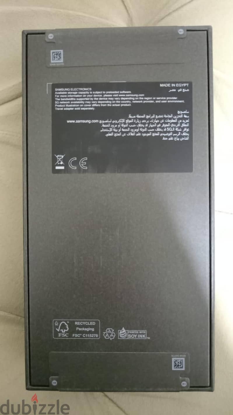 Samsung S25 Ultra 1