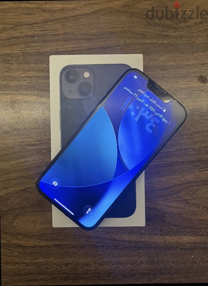 Apple - iPhone 13 1